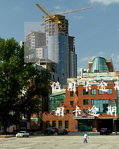 信用卡逾期未还坐牢后还要还么-判刑了信用卡逾期了没有能力还