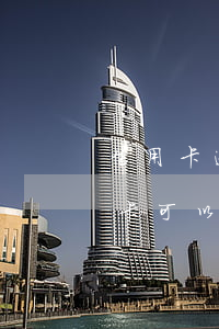 信用卡逾期未還完為什么被注銷(沒還完信用卡可以注銷嗎)