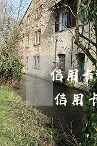 信用卡逾期未還導(dǎo)致開庭怎么辦(信用卡逾期未還導(dǎo)致開庭怎么辦)