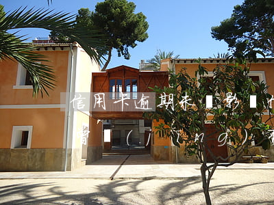 信用卡逾期未還影響信譽(yù)嗎(信用卡 曾經(jīng)有逾期 影響)