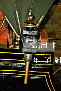 信用卡逾期未還影響賣房嗎(欠信用卡逾期3年了,對于賣房子會有影響嗎)