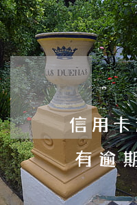信用卡逾期未還征信會(huì)清除嗎(沒有逾期的信用卡注銷了會(huì)影響征信嗎)