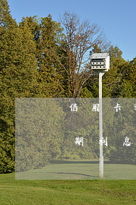 信用卡逾期未還收多少利息(各銀行信用卡逾期利息)