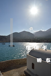 信用卡逾期未還被民事訴訟會(huì)怎樣(朋友借信用卡逾期不還可以起訴嗎)