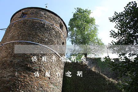 信用卡逾期未還要受法律制裁嗎(法院不受理信用卡逾期)