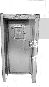 信用卡逾期未還通知單位(信用卡逾期說到工作單位核實)