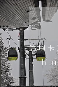 信用卡逾期未還銀行上門(信用卡逾期不還會(huì)不會(huì)上門嗎?)