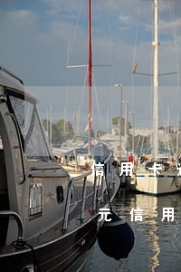 信用卡逾期本金6000会起诉吗(6000元信用卡逾期一天交多少钱)