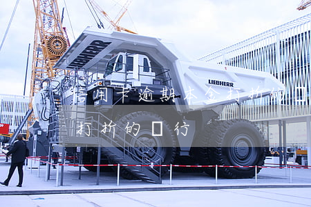 信用卡逾期本金打折的銀行(信用卡逾期本金打折的銀行)
