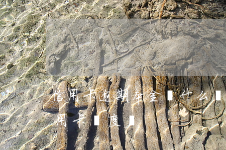 信用卡逾期本金為什么會增加(逾期會影響信用卡額度嗎?)