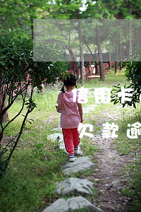 信用卡逾期村委會(huì)貧困證明模板 欠款逾期貧困證明模板