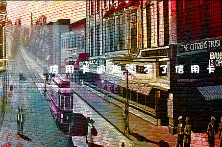 信用卡逾期查不了(信用卡逾期查不了怎么辦)