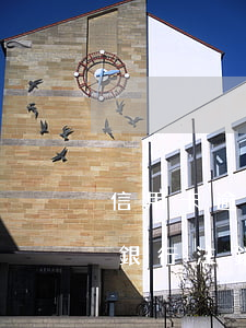信用卡逾期查詢此卡注銷(信用卡逾期還清后銀行注銷我的卡片)