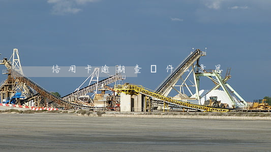 信用卡逾期查賬什么意思