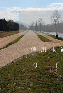 信用卡逾期欠7000(信用卡逾期欠7000會(huì)被起訴嗎)