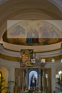 信用卡逾期欠三千六個(gè)月(信用卡欠六千逾期三個(gè)月會(huì)有什么后果)