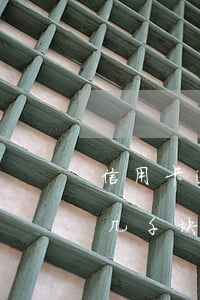 信用卡逾期欠几千块钱会怎么样-欠信用卡几千块钱后果