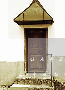 信用卡逾期欠款3萬元可以出國嗎-欠信用卡逾期能出國打工么