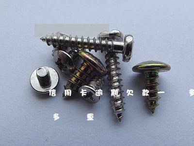 信用卡逾期欠款一萬多(信用卡逾期欠款一萬多嚴重嗎)