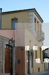 信用卡逾期欠款后無(wú)力償還怎么辦-信用卡逾期欠款后無(wú)力償還怎么辦呢
