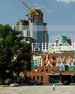 信用卡逾期欠款收到銀行面談短信(信用卡逾期欠款收到銀行面談短信是真的嗎)