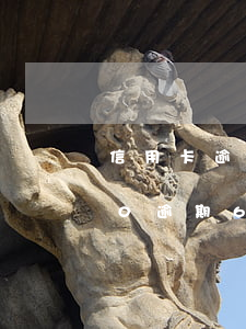 信用卡逾期欠款超过6万(欠信用卡15000逾期6年)