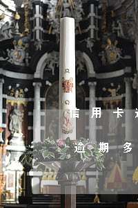 信用卡逾期次數(shù)多久清除(信用卡逾期多次多久可以消除)