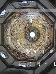 信用卡逾期歸還后能房貸嗎(逾期后還能申請信用卡嗎)