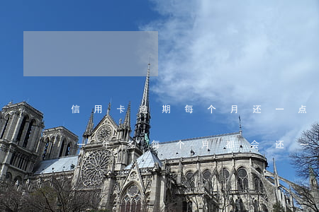 信用卡逾期每个月还一点可以吗(信用卡逾期一年多,每个月都会还一点进去)