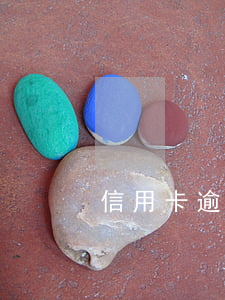 信用卡逾期每個月還多少不被起訴