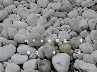 信用卡逾期每個月還幾十塊可以嗎(銀行卡逾期每個月還幾十塊錢)
