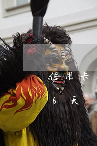 信用卡逾期每天還一塊錢(信用卡一塊錢逾期6天嚴(yán)重嗎)