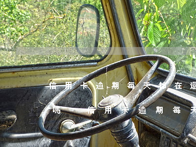 信用卡逾期每天都在還會(huì)被起訴嗎-信用卡逾期每天都在還會(huì)被起訴嗎怎么辦