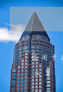 信用卡逾期每月利息(信用卡逾期每月利息怎么算)