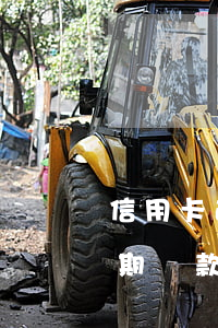 信用卡逾期每月有還款動作(什么叫信用卡逾期還款)