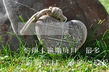 信用卡逾期每月還最多會被起訴嗎-信用卡逾期每月還最多會被起訴嗎知乎