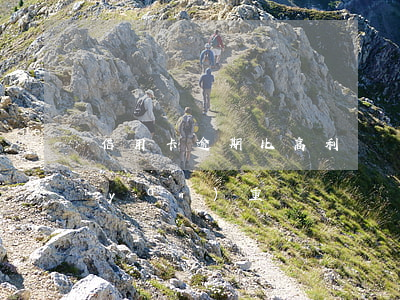 信用卡逾期比高利貸還狠(信用卡逾期了嚴(yán)重嗎)