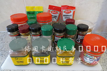信用卡逾期民事訴訟時間(信用卡逾期立案起訴這個過程需要多久)
