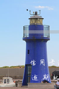 信用卡逾期民事訴訟會怎么判 銀行對信用卡逾期起訴流程
