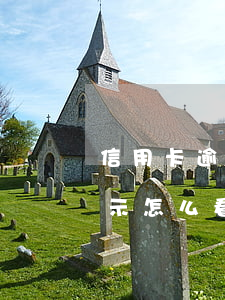 信用卡逾期永久凍結(jié)征信怎么顯示(怎么看信用卡是不是被永久凍結(jié))