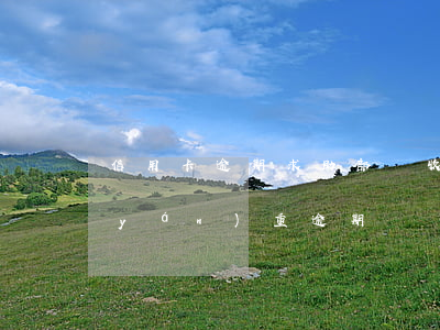 信用卡逾期求助部門 收到短信說信用卡嚴(yán)重逾期