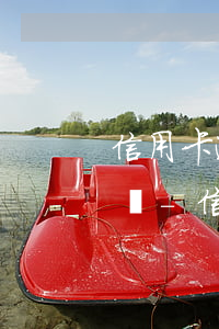 信用卡逾期沒(méi)有起訴算失信人員嗎-信用卡逾期沒(méi)有起訴算失信人員嗎?