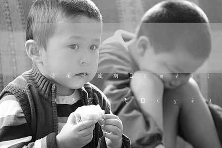 信用卡逾期沒(méi)超過(guò)90天可以商業(yè)貸款嗎-信用卡逾期沒(méi)超過(guò)90天可以商業(yè)貸款嗎