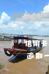 信用卡逾期沒(méi)還什么后果(信用卡逾期一直沒(méi)還會(huì)怎么樣)