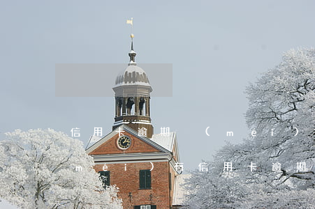 信用卡逾期沒(méi)還要坐牢嗎(有沒(méi)有信用卡逾期坐牢的)