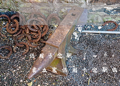 信用卡逾期沒(méi)還說(shuō)要立案(信用卡逾期收到信息說(shuō)立案是真的嗎)