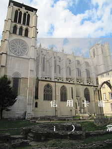 信用卡逾期沒(méi)還顯示狀態(tài)異常-沒(méi)有逾期為什么顯示信用異常
