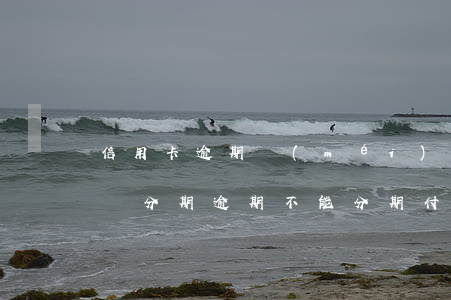 信用卡逾期沒(méi)錢(qián)不讓分期(逾期不能分期付款)