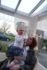 信用卡逾期沒有還到人民銀行征信(為什么我的信用卡逾期征信報告沒有查到)