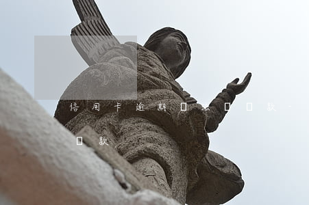 信用卡逾期沒法辦貸款-信用卡逾期沒法辦貸款